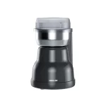 آسیاب برقی وینتیج گرین لاین مدل Vintage Electric Grinder