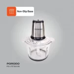 تیغه‌های عملکرد بالا و پایه ضدلغزش برای پایداری