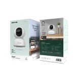Green Line Smart Home Camera دوربین هوشمند تحت شبکه
