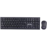 ست ماوس و کیبورد بی‌سیم گرین لاین مدل GNWS24