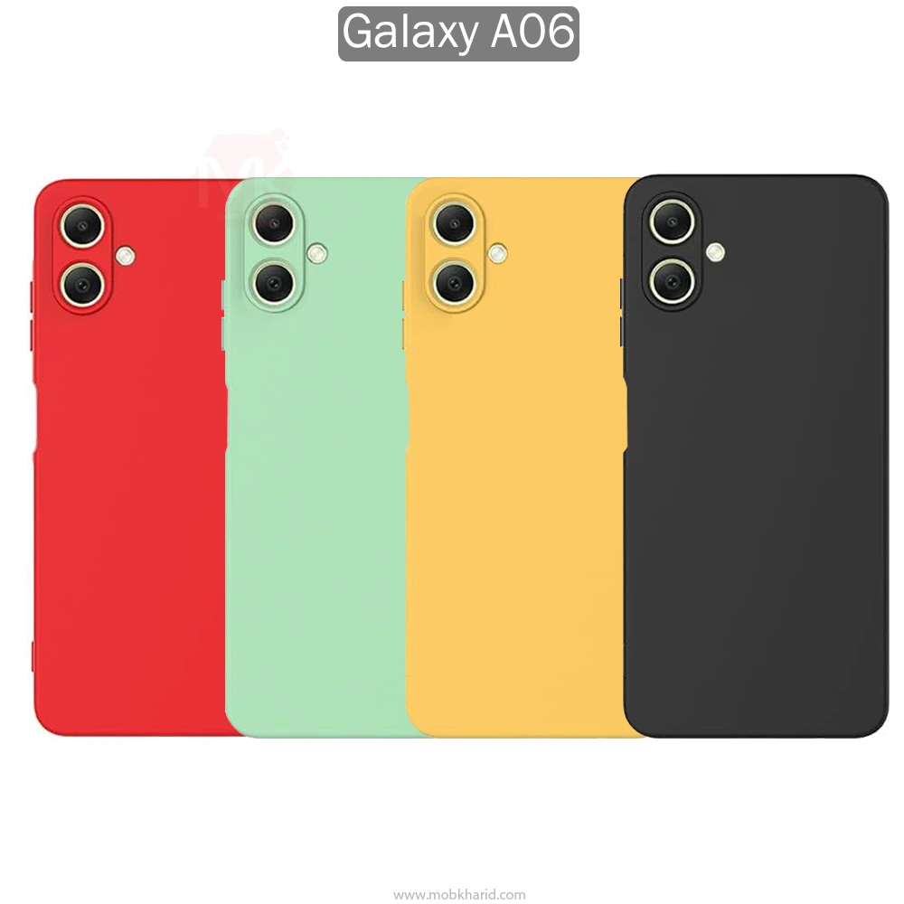 قاب سیلیکونی گوشی سامسونگ مدل Galaxy A06 قاب سیلیکونی گوشی سامسونگ مدل Galaxy A06