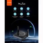 خرید مودم 4G پرودو همراه با باتری 2100 میلی‌آمپر