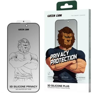 محافظ 3D SILICONE PLUSE PRIVACY گرین لاین